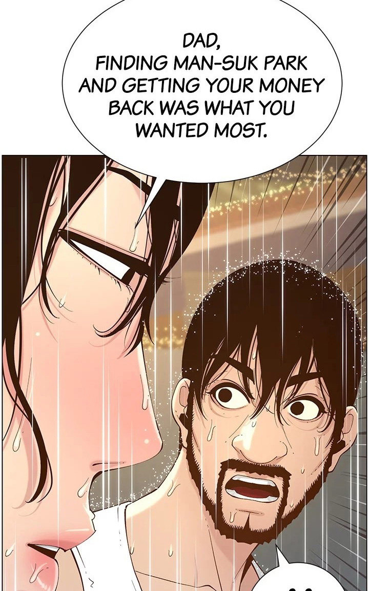 Father’s Lust - Chapter 118 [photo 64] - MangaPorn