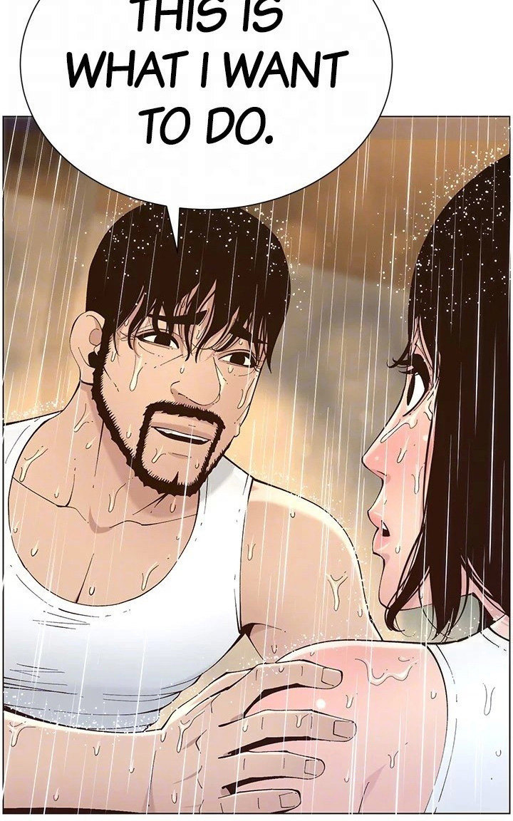 Father’s Lust - Chapter 118 [photo 71] - MangaPorn