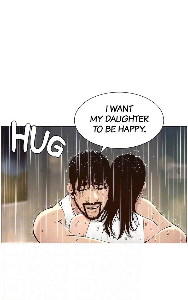 Father’s Lust - Chapter 118 [photo 72] - MangaPorn