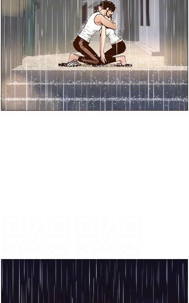 Father’s Lust - Chapter 118 [photo 74] - MangaPorn