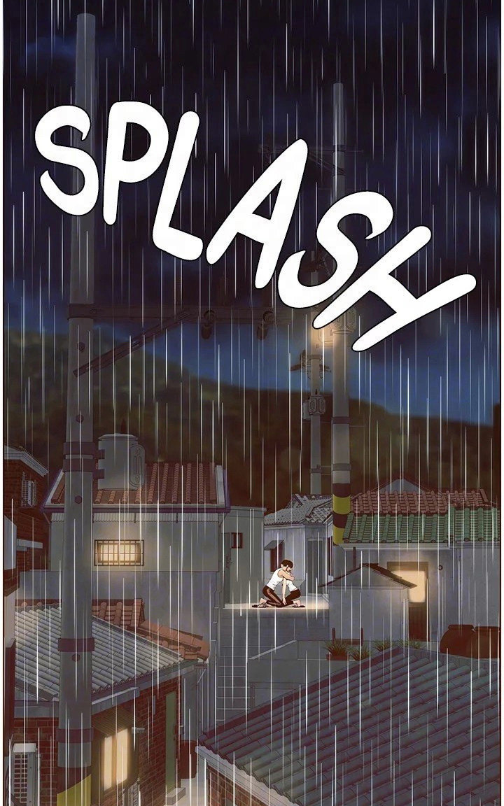 Father’s Lust - Chapter 118 [photo 75] - MangaPorn