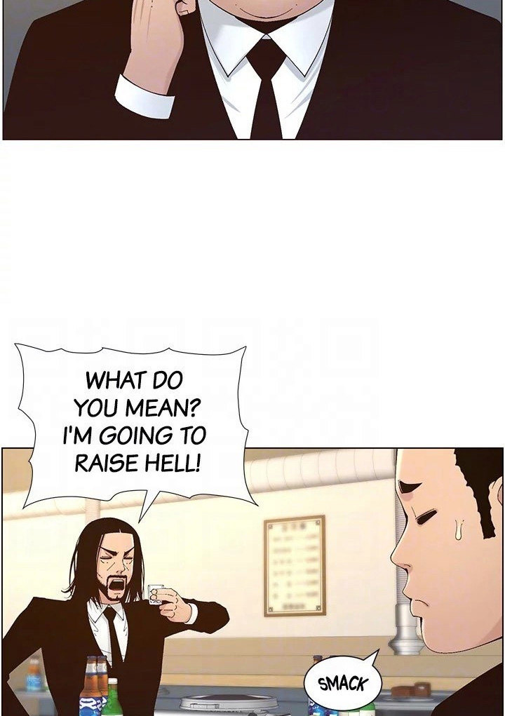 Father’s Lust - Chapter 118 [photo 79] - MangaPorn