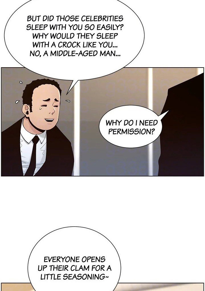 Father’s Lust - Chapter 118 [photo 88] - MangaPorn