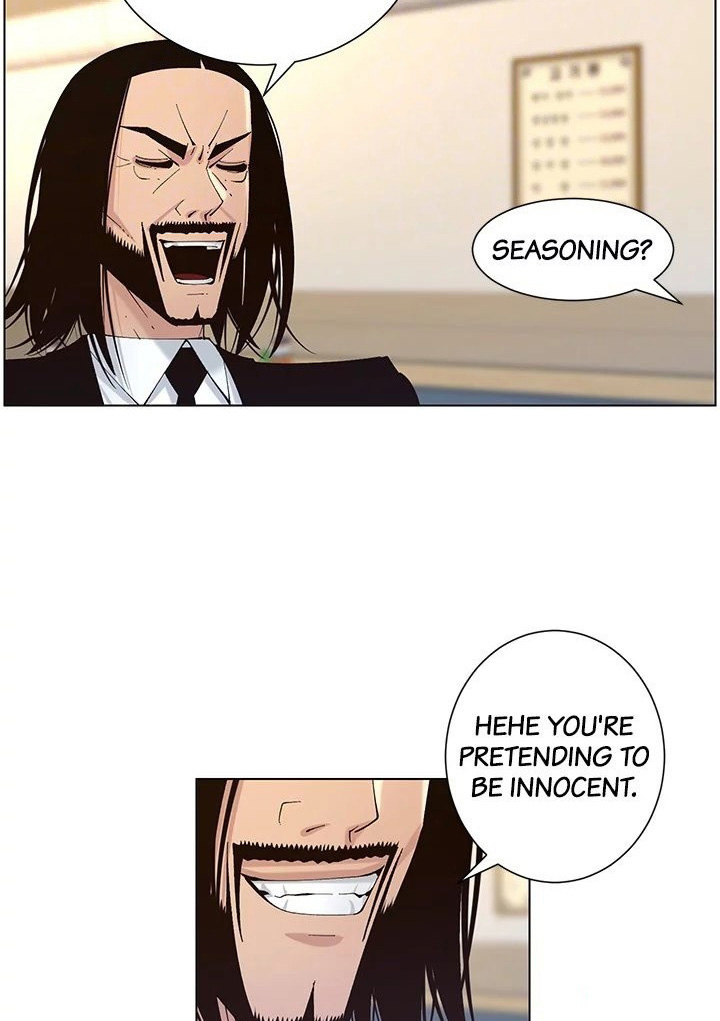 Father’s Lust - Chapter 118 [photo 89] - MangaPorn