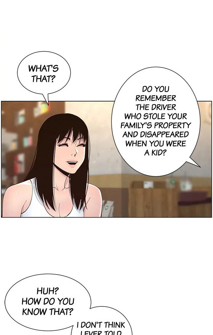 Father’s Lust - Chapter 118 [photo 9] - MangaPorn