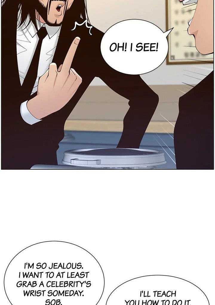 Father’s Lust - Chapter 118 [photo 91] - MangaPorn