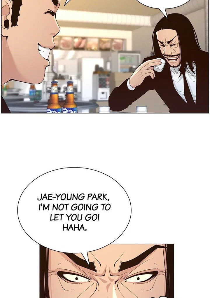 Father’s Lust - Chapter 118 [photo 93] - MangaPorn