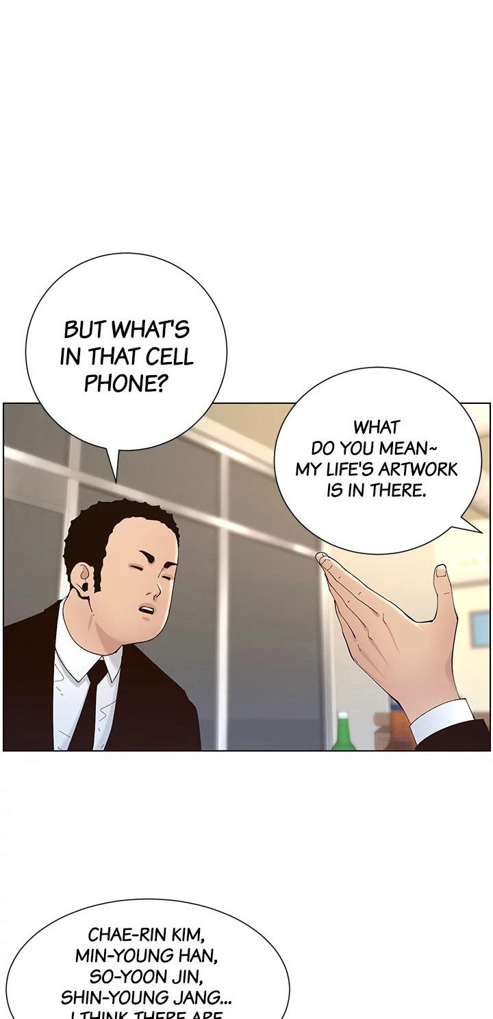 Father’s Lust - Chapter 119 [photo 1] - MangaPorn