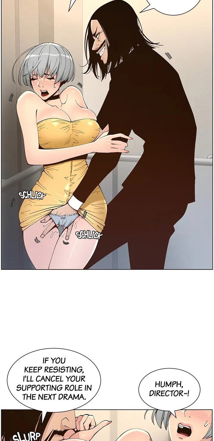 Father’s Lust - Chapter 119 [photo 12] - MangaPorn