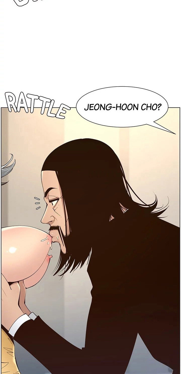 Father’s Lust - Chapter 119 [photo 14] - MangaPorn