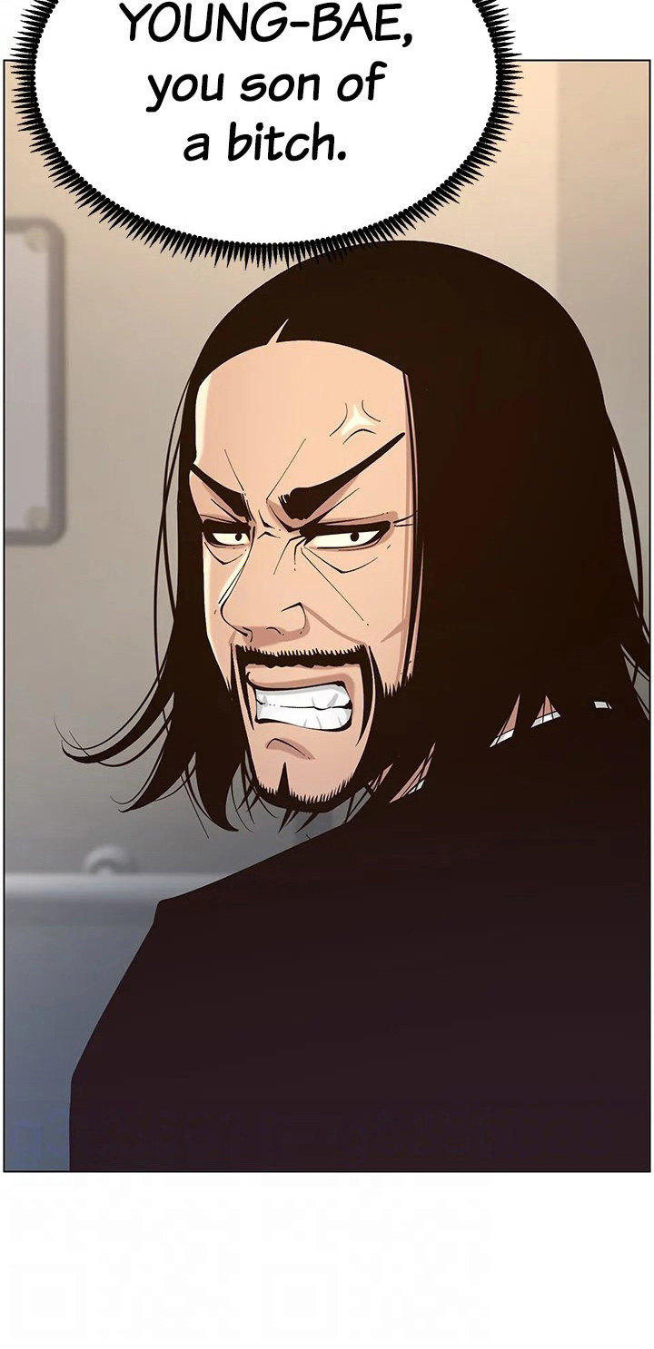 Father’s Lust - Chapter 119 [photo 17] - MangaPorn