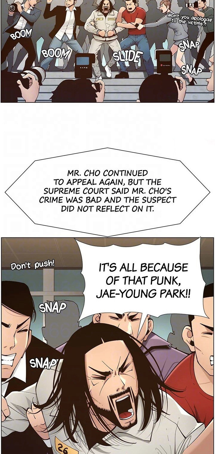 Father’s Lust - Chapter 119 [photo 23] - MangaPorn