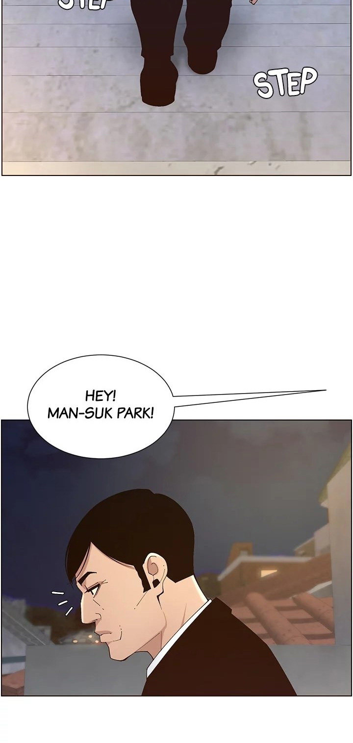 Father’s Lust - Chapter 119 [photo 77] - MangaPorn