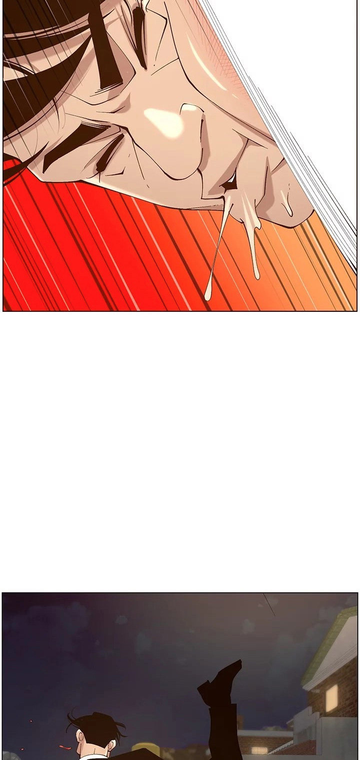 Father’s Lust - Chapter 119 [photo 80] - MangaPorn