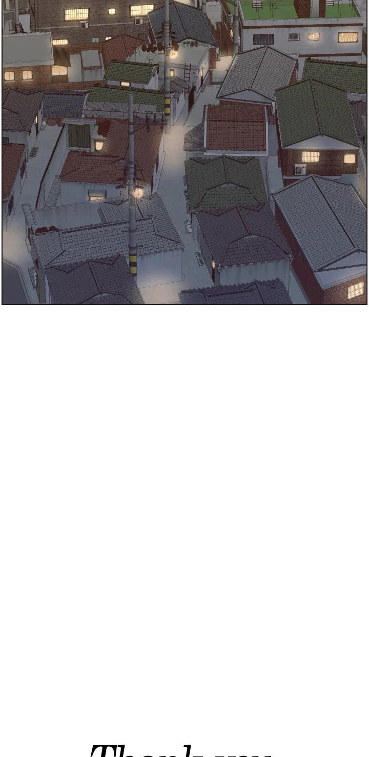 Father’s Lust - Chapter 119 [photo 99] - MangaPorn