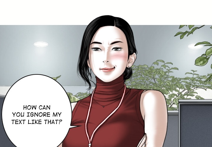 Magnetic Pull - Chapter 0 [photo 1] - MangaPorn