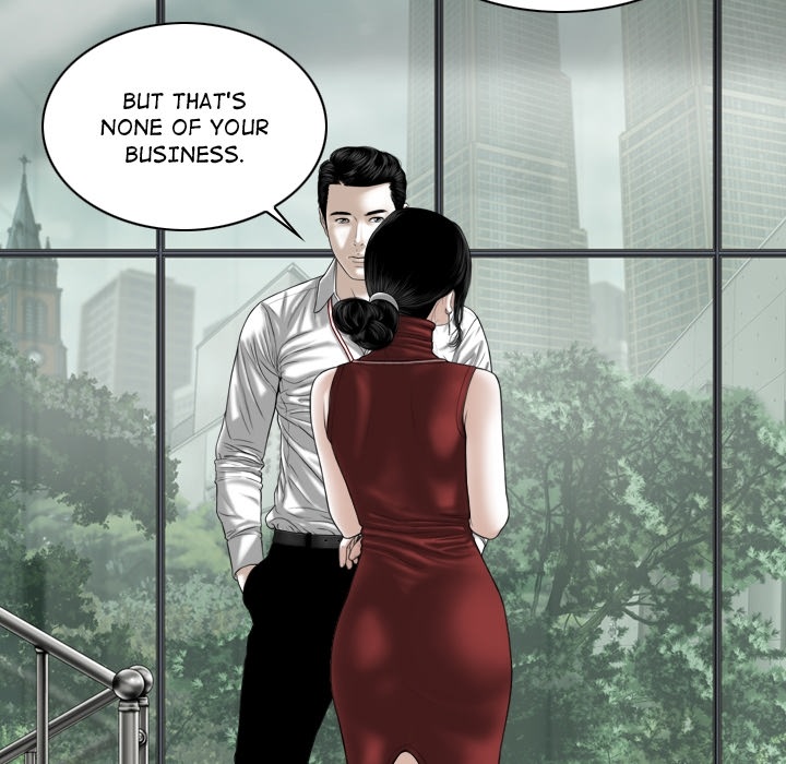 Magnetic Pull - Chapter 0 [photo 12] - MangaPorn