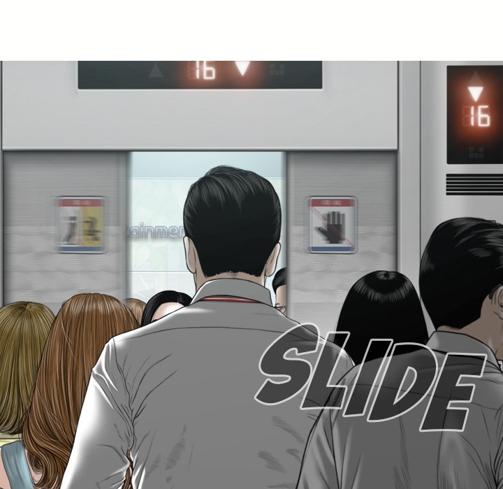 Magnetic Pull - Chapter 0 [photo 23] - MangaPorn