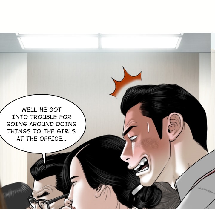 Magnetic Pull - Chapter 0 [photo 32] - MangaPorn