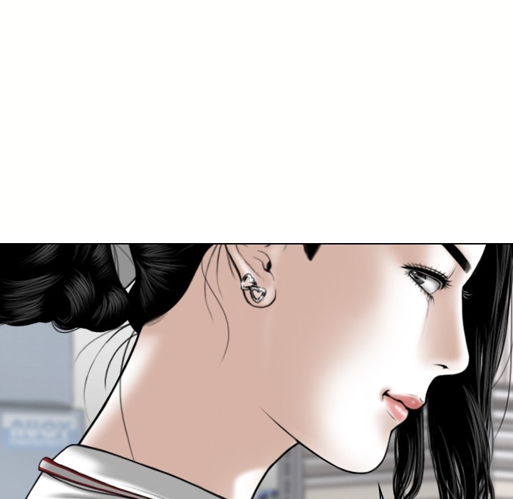 Magnetic Pull - Chapter 0 [photo 43] - MangaPorn