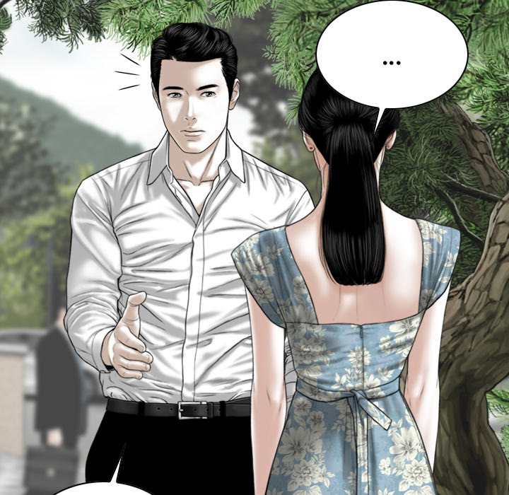 Magnetic Pull - Chapter 1 [photo 11] - MangaPorn