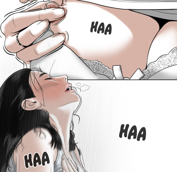 Magnetic Pull - Chapter 1 [photo 113] - MangaPorn