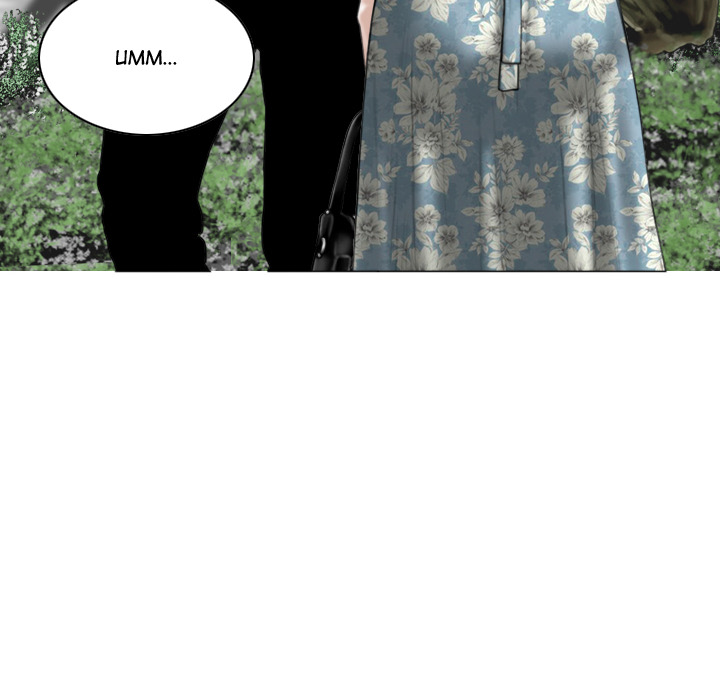 Magnetic Pull - Chapter 1 [photo 12] - MangaPorn