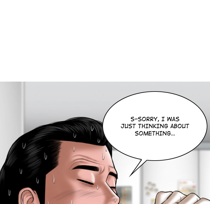 Magnetic Pull - Chapter 1 [photo 121] - MangaPorn