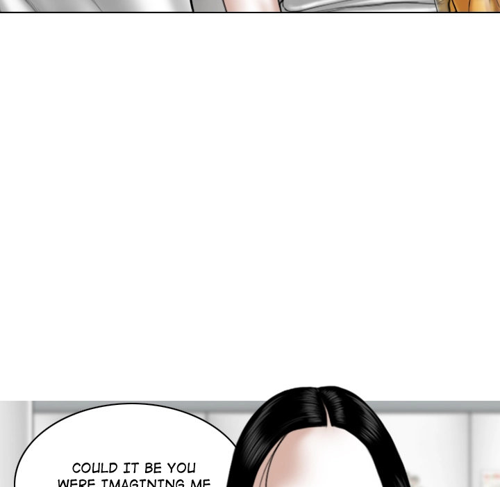 Magnetic Pull - Chapter 1 [photo 123] - MangaPorn