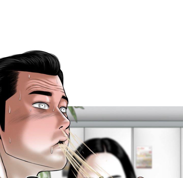 Magnetic Pull - Chapter 1 [photo 125] - MangaPorn