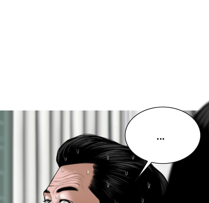 Magnetic Pull - Chapter 1 [photo 127] - MangaPorn