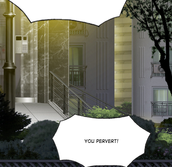 Magnetic Pull - Chapter 1 [photo 130] - MangaPorn