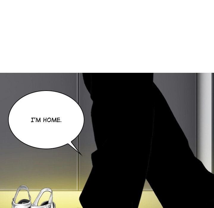 Magnetic Pull - Chapter 1 [photo 149] - MangaPorn