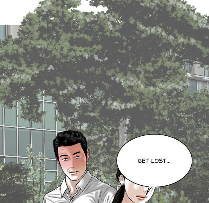 Magnetic Pull - Chapter 1 [photo 17] - MangaPorn