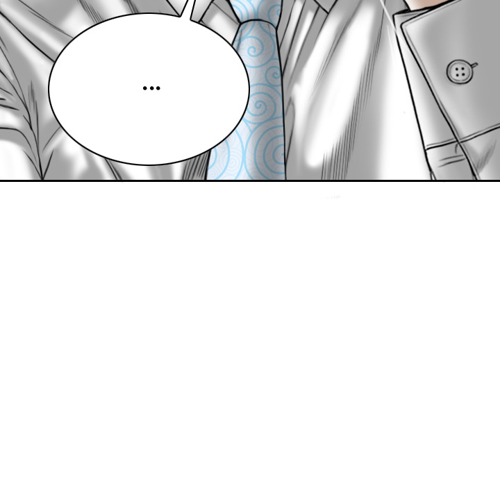 Magnetic Pull - Chapter 1 [photo 170] - MangaPorn