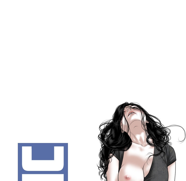 Magnetic Pull - Chapter 1 [photo 27] - MangaPorn