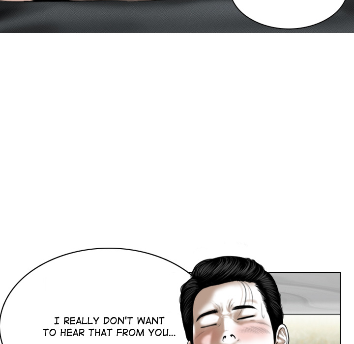 Magnetic Pull - Chapter 1 [photo 39] - MangaPorn