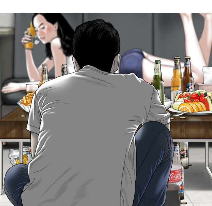 Magnetic Pull - Chapter 1 [photo 46] - MangaPorn