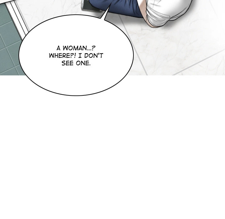 Magnetic Pull - Chapter 1 [photo 50] - MangaPorn