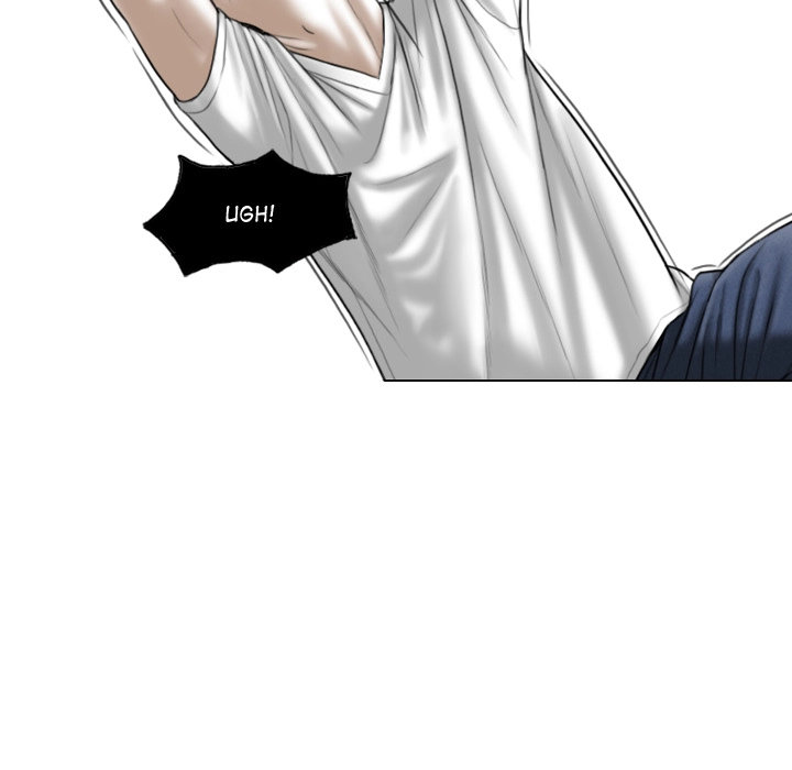 Magnetic Pull - Chapter 1 [photo 54] - MangaPorn