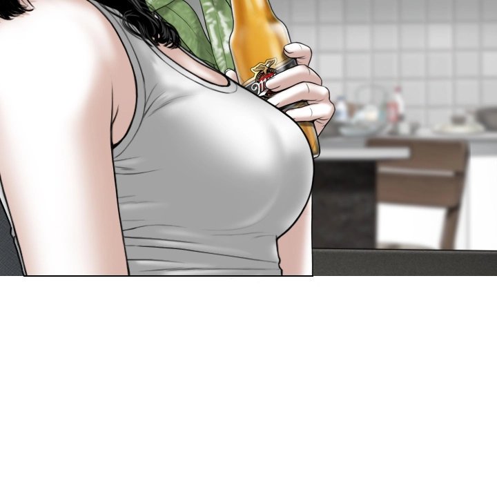 Magnetic Pull - Chapter 1 [photo 65] - MangaPorn