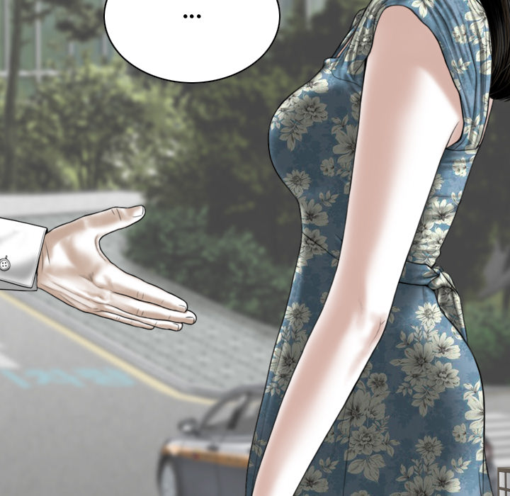 Magnetic Pull - Chapter 1 [photo 7] - MangaPorn