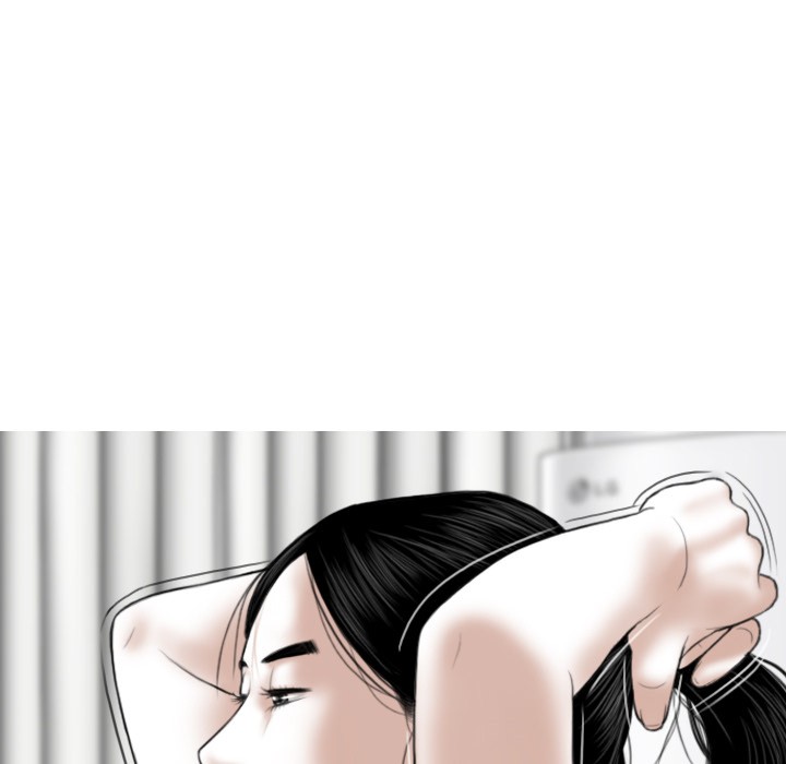 Magnetic Pull - Chapter 1 [photo 71] - MangaPorn