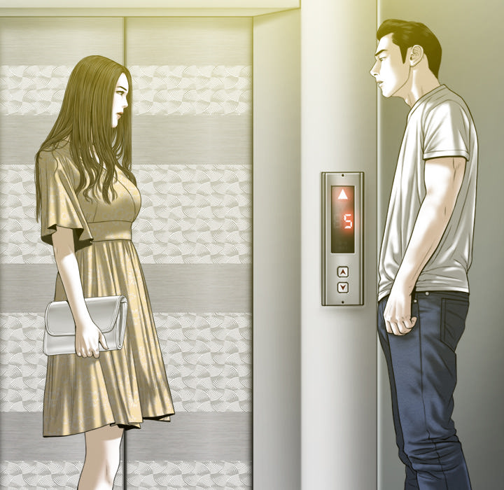 Magnetic Pull - Chapter 2 [photo 11] - MangaPorn