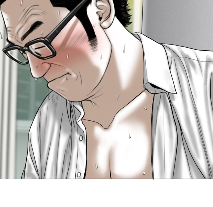 Magnetic Pull - Chapter 2 [photo 116] - MangaPorn