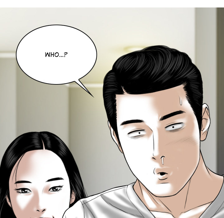 Magnetic Pull - Chapter 2 [photo 16] - MangaPorn