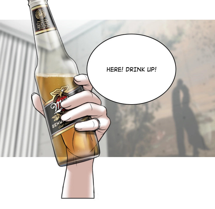 Magnetic Pull - Chapter 2 [photo 187] - MangaPorn