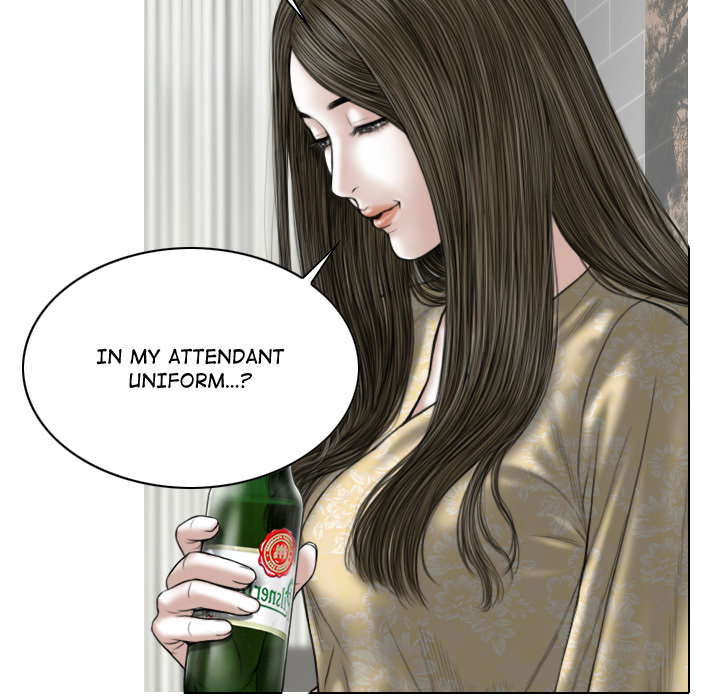 Magnetic Pull - Chapter 2 [photo 193] - MangaPorn