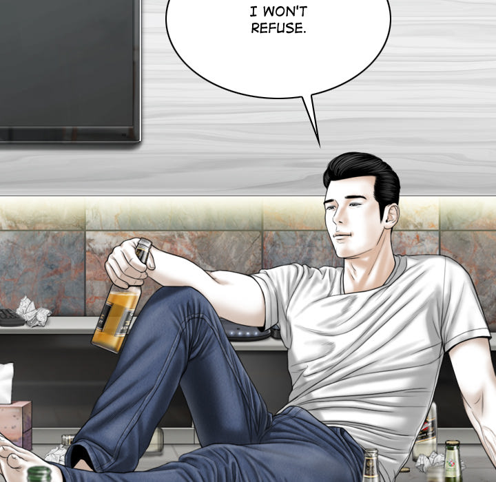 Magnetic Pull - Chapter 2 [photo 195] - MangaPorn