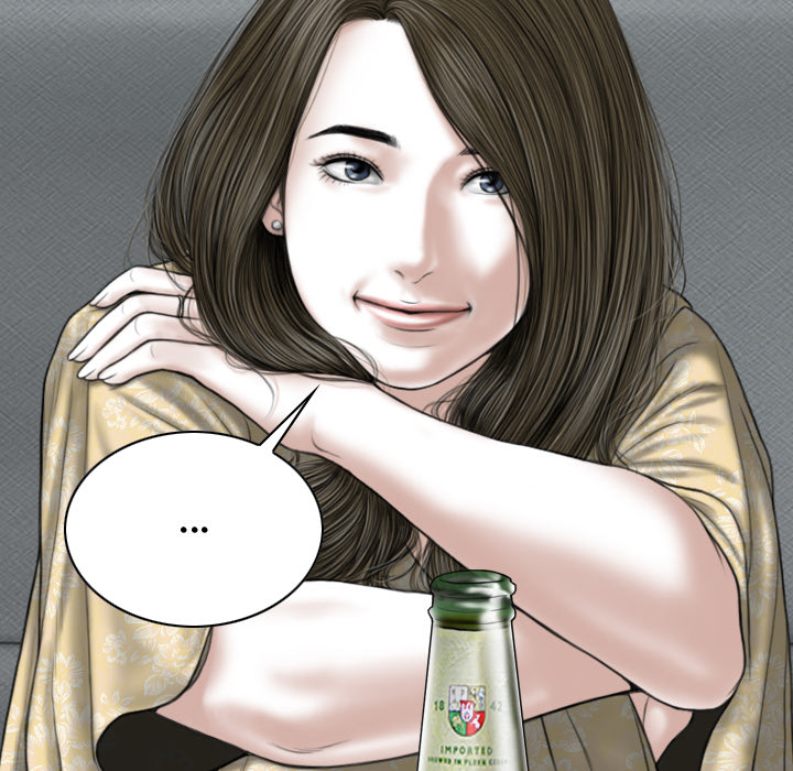 Magnetic Pull - Chapter 2 [photo 197] - MangaPorn